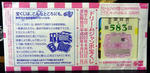 20100522002.jpg