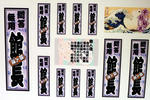 20100524.jpg