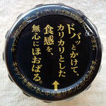 20100531002.jpg