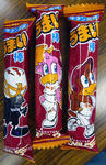 20100721.jpg