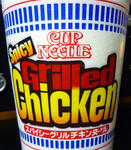 20100803.jpg