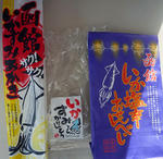 20100805.jpg
