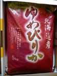20101001.jpg