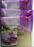 20101104.jpg