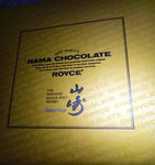 20101223.jpg