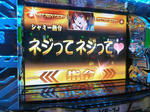 20110223002.jpg