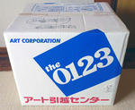 20110319001.jpg