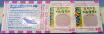 20110528001.jpg