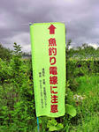 20110626001.jpg