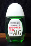 20110705004.jpg