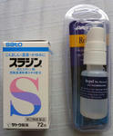 20110707002.jpg