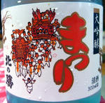 20110718004.jpg