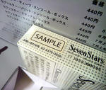 20110727002.jpg