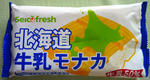 20110807001.jpg
