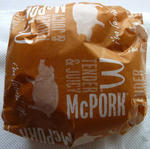20110902001.jpg