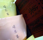 20110919001.jpg