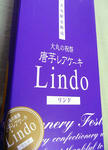 20110919002.jpg