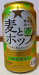 20110922001.jpg