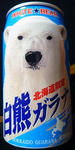 20110930001.jpg
