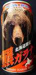 20110930002.jpg