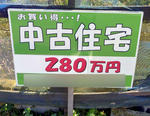20111013001.jpg