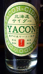 20111020001.jpg