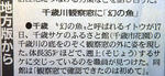 20111025001.jpg