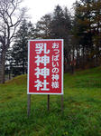 20111101001.jpg
