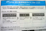 20111105001.jpg