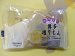 20111116001.jpg
