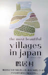 20120415003.jpg