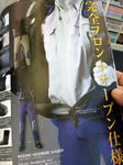 20120429001.jpg