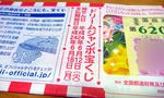 20120528001.jpg