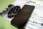 20120531001.jpg