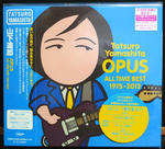 20120925001.jpg
