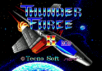 サンダーフォースII MD