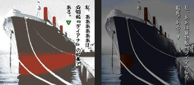 グラフィック比較してみた