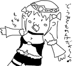 れんげ