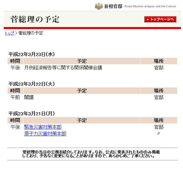 722183c3.png