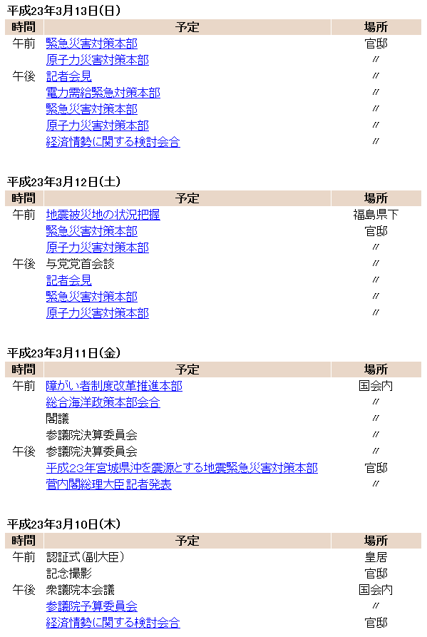 4f93d719.png