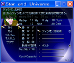 SS.PNG