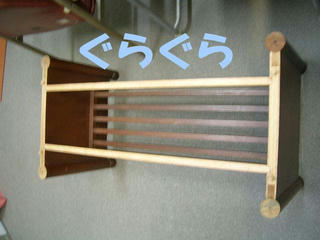 cd5685ad.jpeg