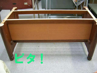 9c45f64a.jpg