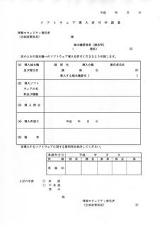 0c71d790.jpg