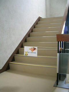 guest house2.jpeg