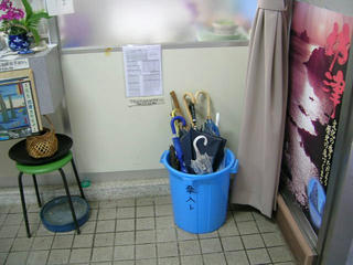guest house.jpeg