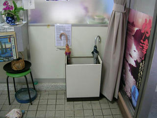 guest house3.jpeg