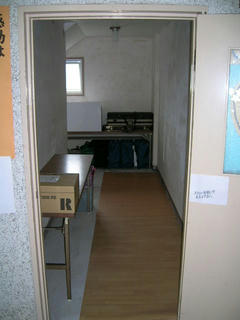 guest house.jpeg