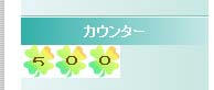 ゲストハウス.jpeg