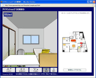 guest house.jpg
